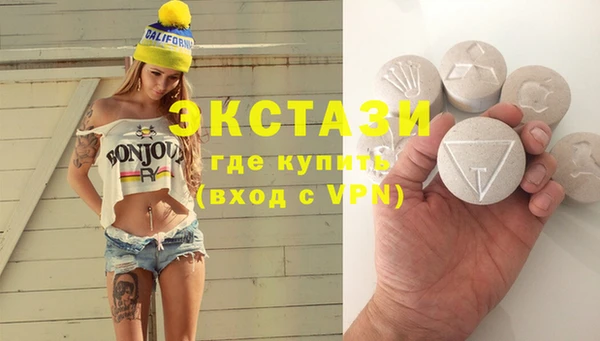 jwh Волоколамск
