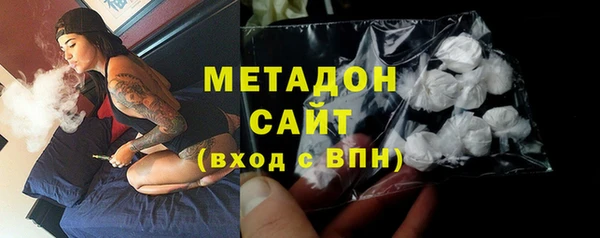 прущая мука Володарск