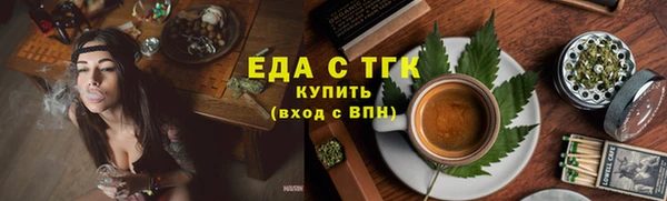 jwh Волоколамск