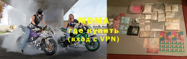 прущая мука Волосово