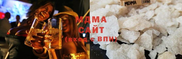 метадон Вяземский
