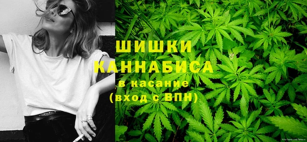 прущая мука Волосово