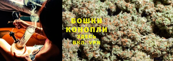 прущая мука Волосово