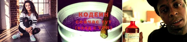 прущая мука Волосово