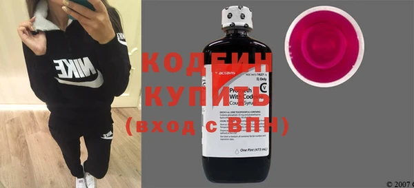 jwh Волоколамск