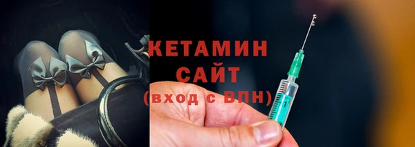прущая мука Волосово