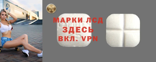 jwh Волоколамск