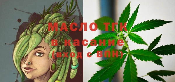 jwh Волоколамск