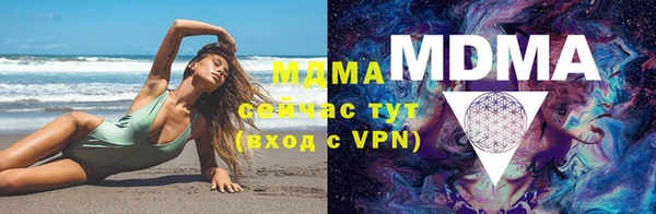 прущая мука Володарск