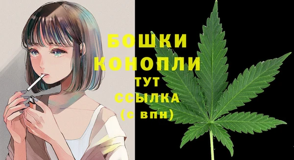 jwh Волоколамск