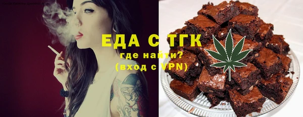 прущая мука Володарск