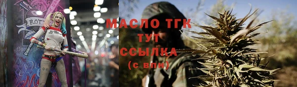 скорость Вязники