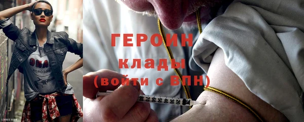 прущая мука Волосово