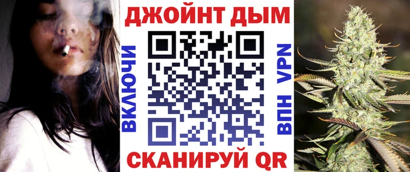 Канабис SATIVA & INDICA  продажа наркотиков  Долгопрудный 